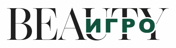 Название бренда