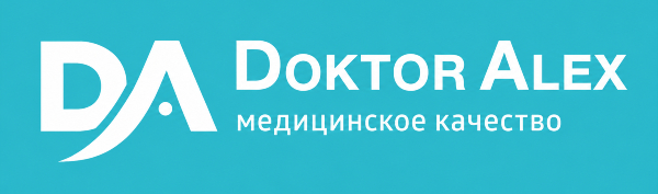 Название бренда
