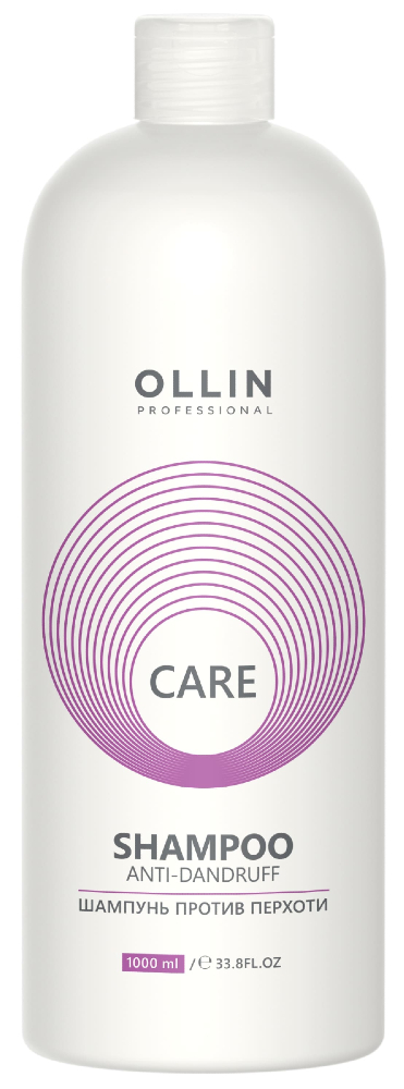 OLLIN CARE Шампунь против перхоти 1000мл