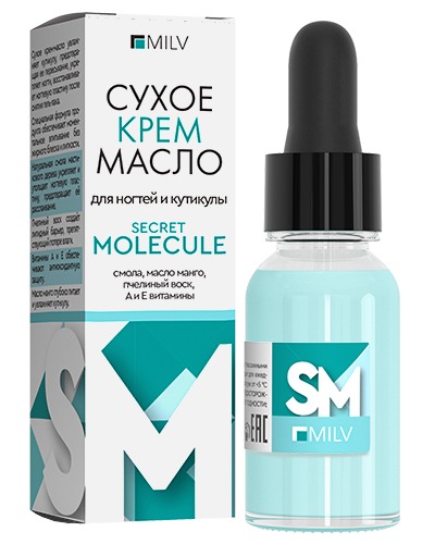 MILV Сухое крем-масло для ногтей и кутикулы №15 (secret Molecule) 15 мл.