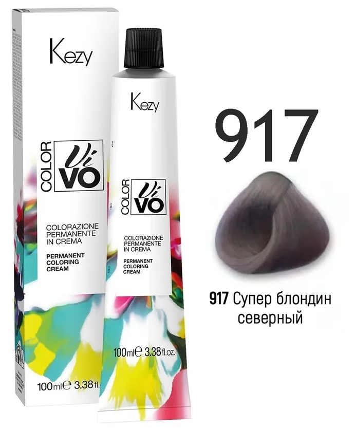KEZY Color Vivo Крем-краска 917 Супер блондин северный, 100 мл.