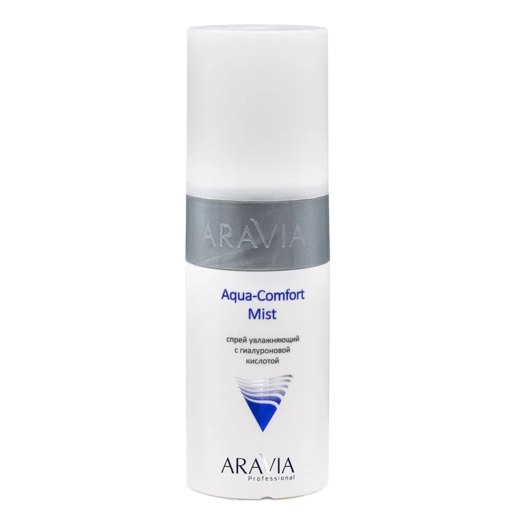 Aravia Спрей увлажняющий с гиалуроновой кислотой Aqua Comfort Mist, 150 мл 