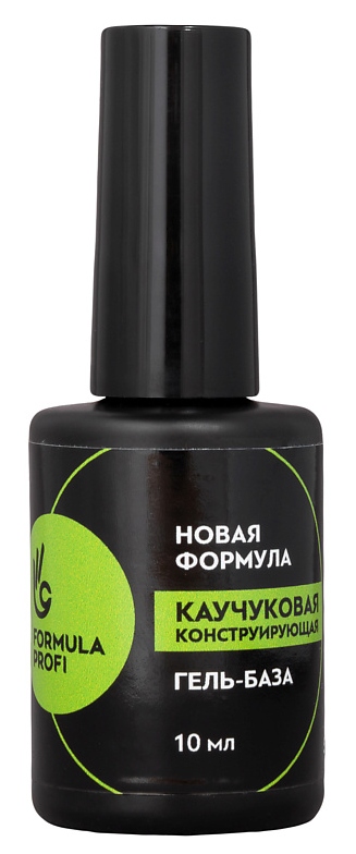 Formula Profi Гель-база "Каучуковая Конструирующая" 10 мл 