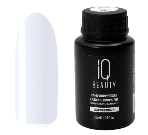 IQ BEAUTY Базовое камуфлирующее покрытие каучуковое с кальцием  (фарфоровый) 30 мл