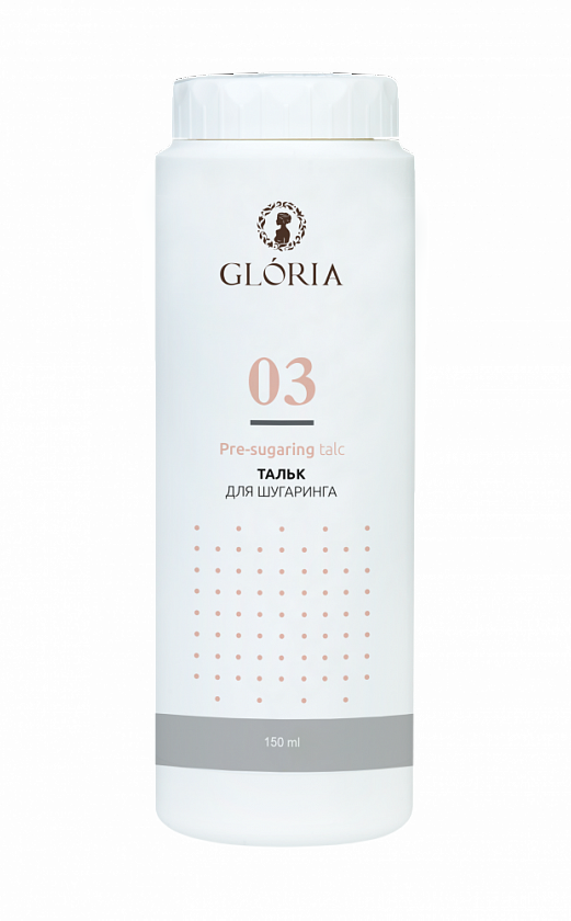 GLORIA Тальк для шугаринга, 150 мл 