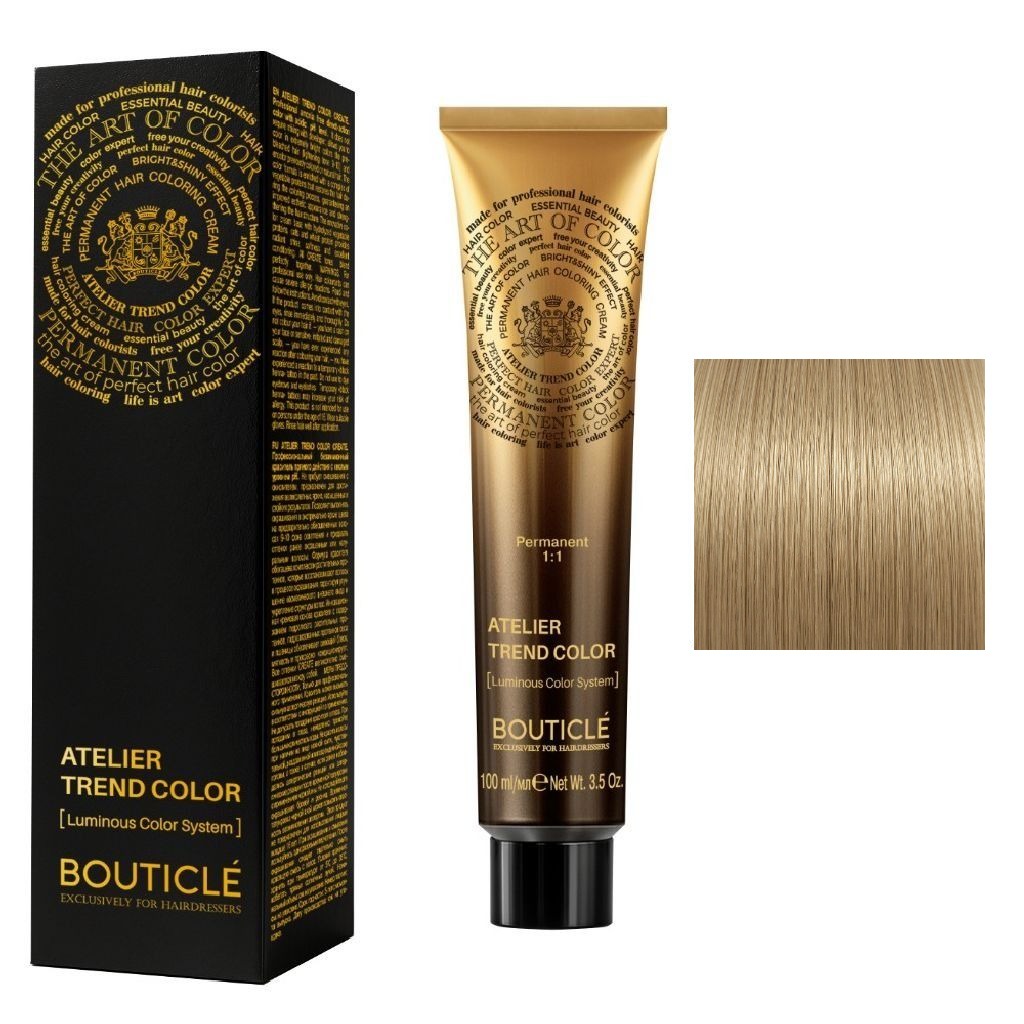 Bouticle ATELIER TREND COLOR 9/00 БЛОНДИН ДЛЯ СЕДИНЫ