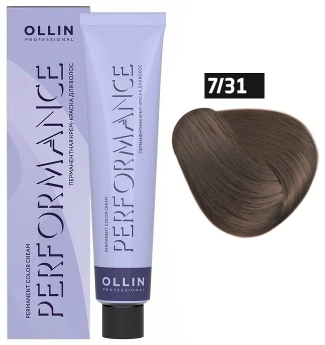 OLLIN PERFORMANCE 7/31 русый золотисто-пепельный 60мл Перманентная крем-краска для волос