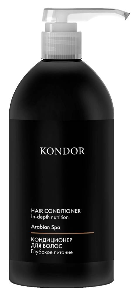 KONDOR ARABIAN SPA Кондиционер для волос сандал 750 мл
