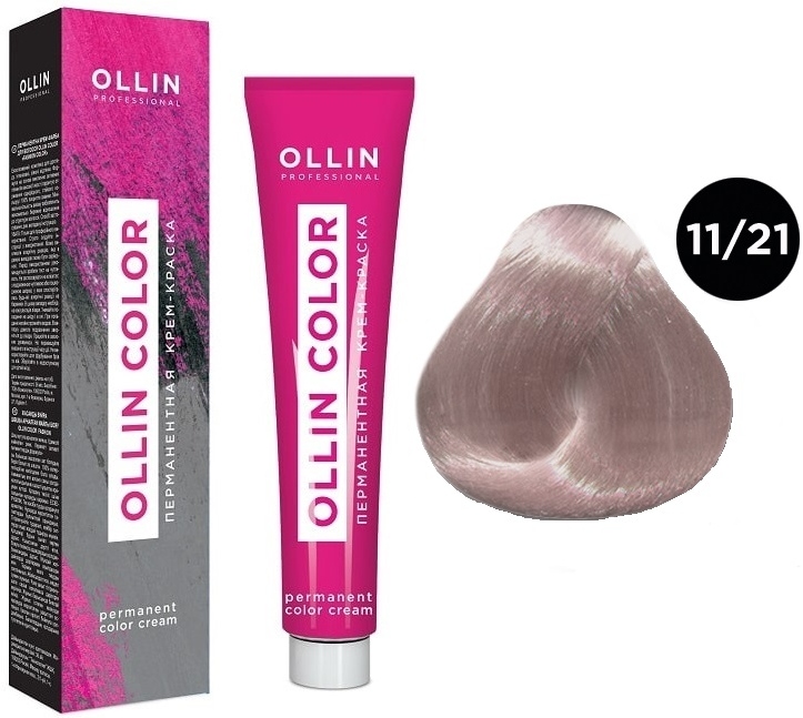 OLLIN COLOR 11/21 специальный блондин фиолетово-пепельный 100 мл Перманентная крем-краска для волос