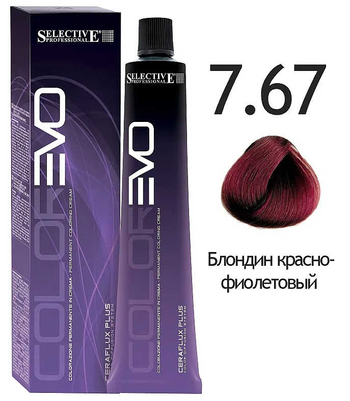 SELECTIVE COLOREVO 7.67  блондин красно-фиолетовый*