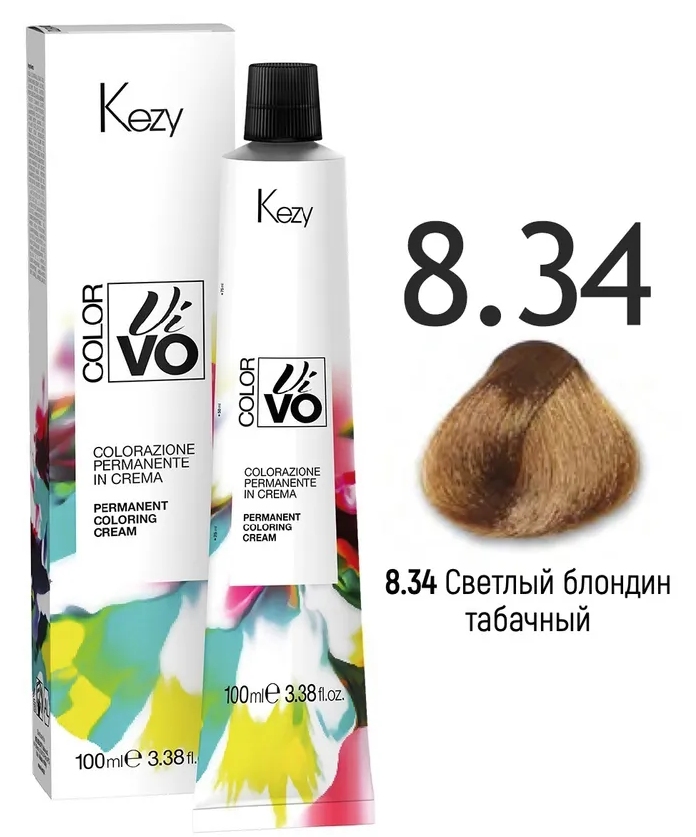 KEZY Color Vivo Крем-краска 8.34 Светлый блондин табачный, 100 мл. 