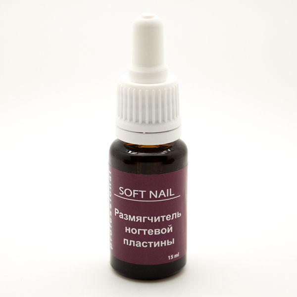 Sagitta SOFT NAIL Размягчитель ногтевой пластины 15мл