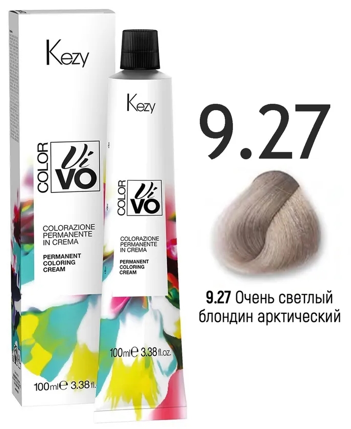 KEZY Color Vivo Крем-краска 9.27 Экстра светлый блондин арктический, 100 мл.