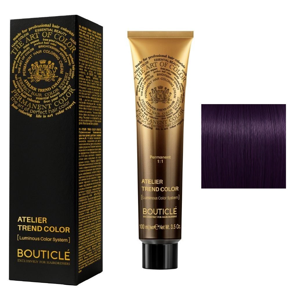 Bouticle ATELIER TREND COLOR МИКСТОН ФИОЛЕТОВЫЙ