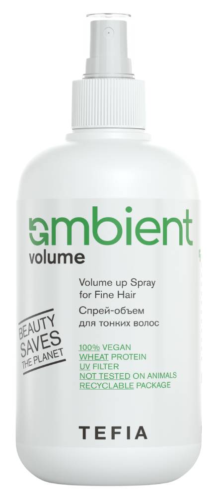 TEFIA AMBIENT Volume Спрей-объем для тонких волос, 250 мл