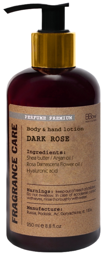 BB One FRAGRANCE CARE Парфюмированный Лосьон для тела и рук Dark Rose 250 мл.