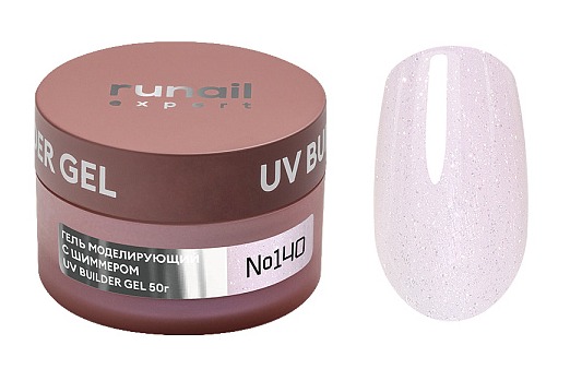 RuNail Expert Гель моделирующий с шиммером UV BUILDER GEL №140, 50г банка