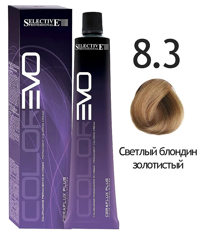 SELECTIVE COLOREVO 8.3 светлый блондин золотистый