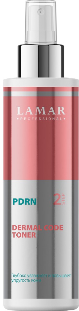 LAMAR Тоник восстанавливающий с PDRN и центеллой азиатской DERMAL СОDE TONER, 200 мл
