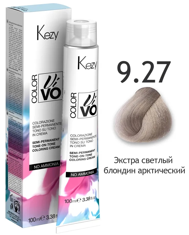KEZY  Color Vivo No Ammonia 9.27 Экстра светлый блондин арктический 100 мл
