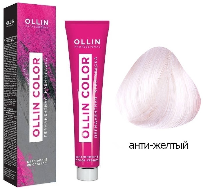 OLLIN COLOR Fashion Color Анти-желтый 60мл Перманентная крем-краска для волос