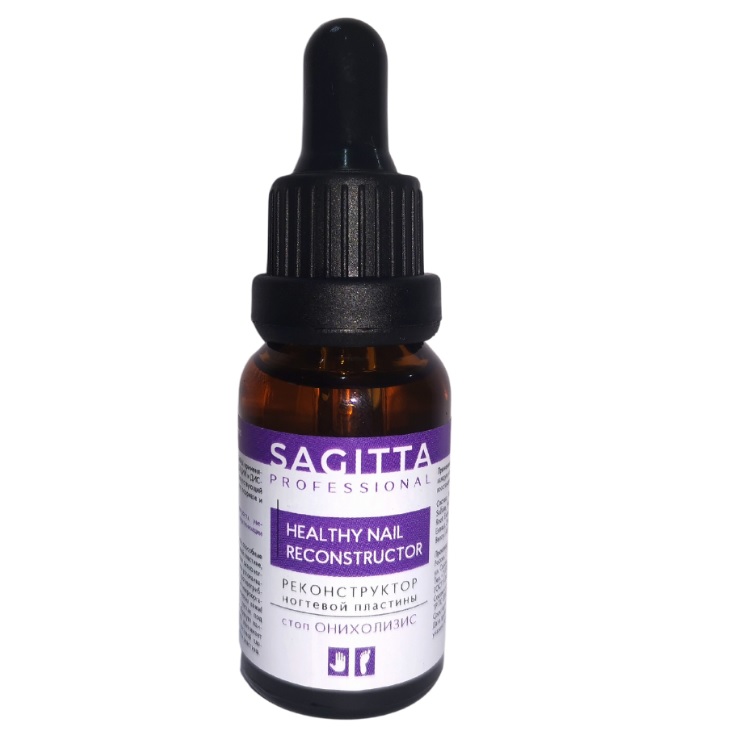 Sagitta РЕКОНСТРУКТОР ногтевой пластины HEALTHY NAIL RECONSTRUCTOR 15мл