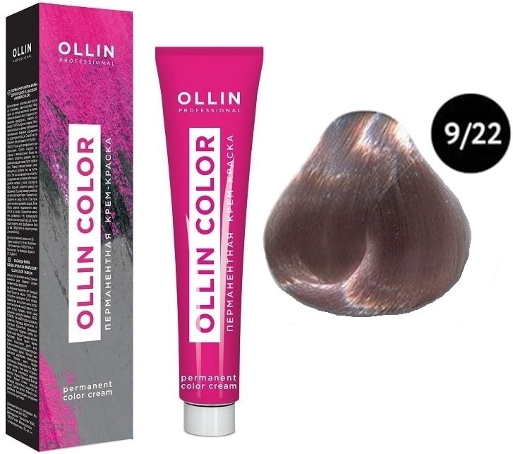 OLLIN COLOR  9/22 блондин фиолетовый 100 мл Перманентная крем-краска для волос