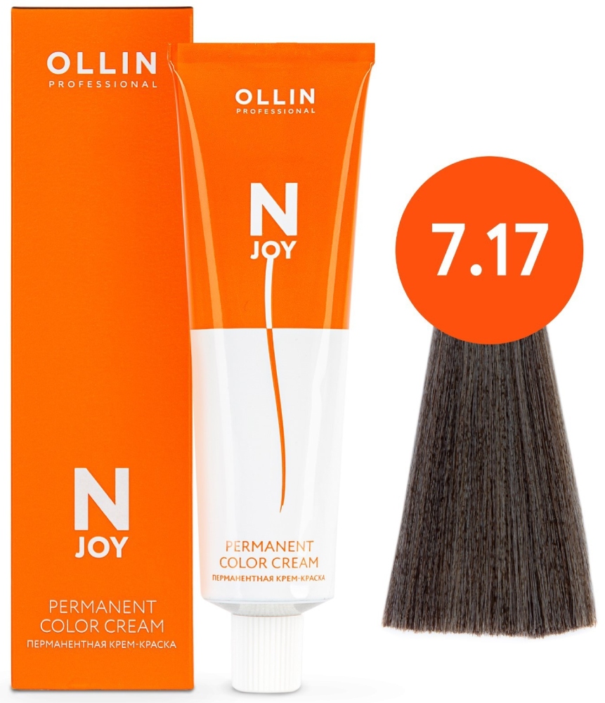 OLLIN "N-JOY" 7/17 – русый пепельно-коричневый, перманентная крем-краска для волос 100мл
