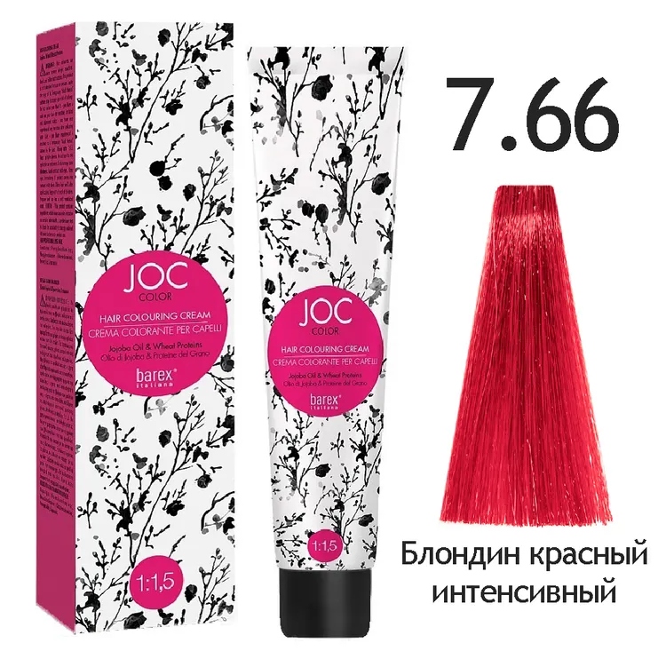 BAREX JOC Крем-краска 7.66 - Блондин красный интенсивный