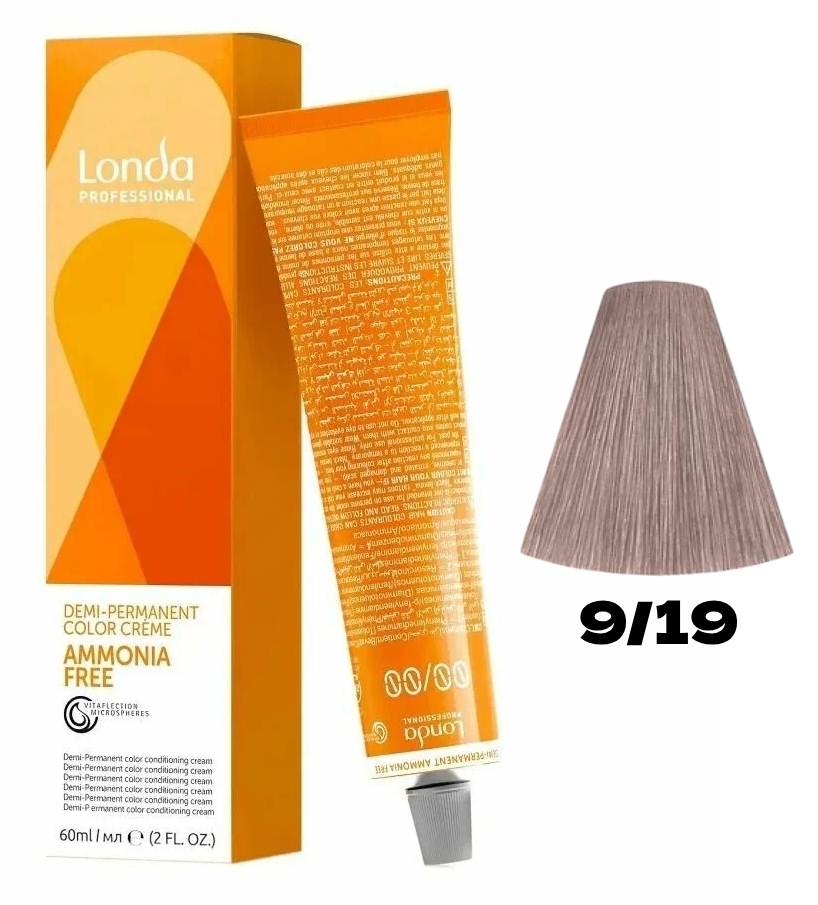 LondaТон Ammonia-Free 9/19 призматический бежево-серый