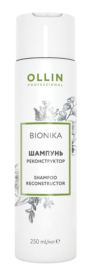 OLLIN BioNika Шампунь реконструктор 250мл.