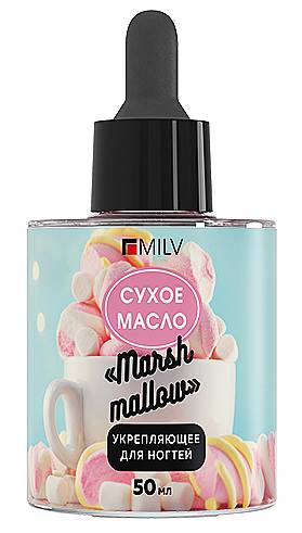 MILV Сухое укрепляющее масло для ногтей «Marshmallow» 50 мл.