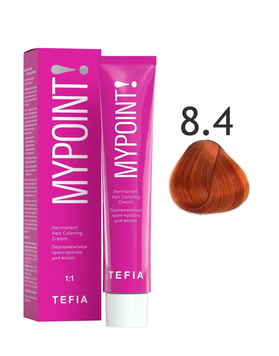 TEFIA MYPOINT 8.4 светлый блондин медный 60мл