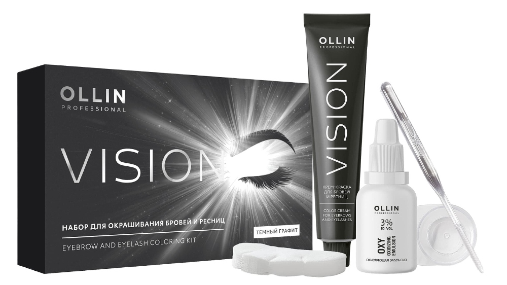 OLLIN VISION SET темный графит Крем-краска для бровей и ресниц 20мл (в наборе)