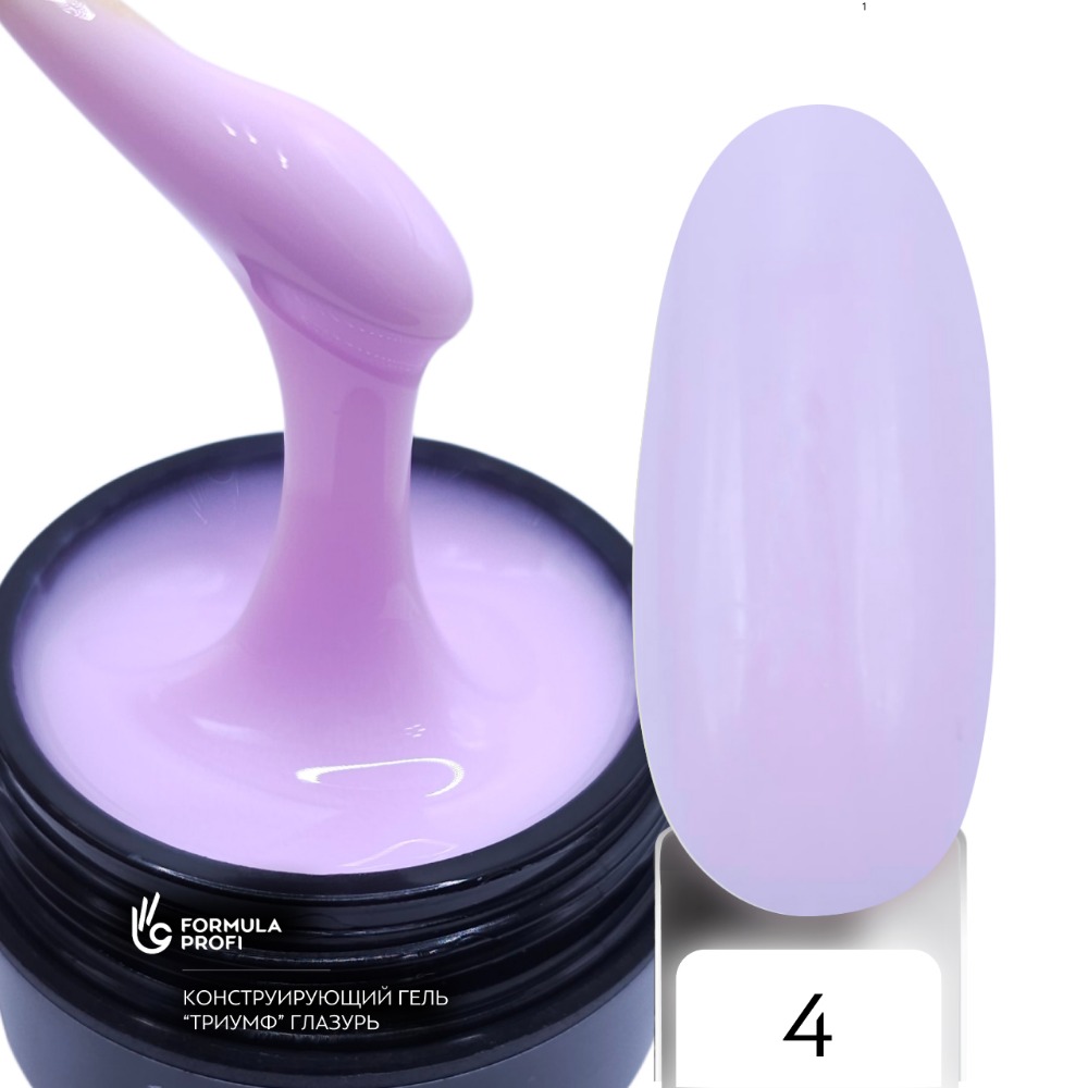 Formula Profi Конструирующий гель "ТРИУМФ" Глазурь №4,15гр