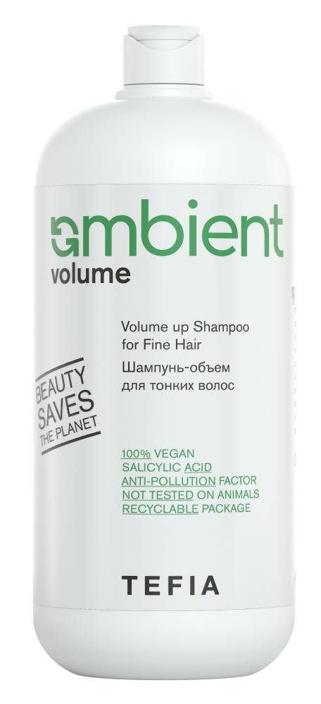 TEFIA AMBIENT Volume Шампунь-объем для тонких волос, 950 мл 