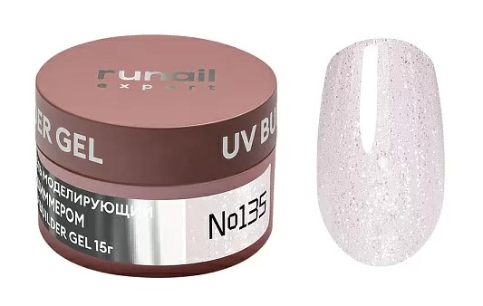 RuNail Expert Гель моделирующий с шиммером UV BUILDER GEL №135, 15г банка