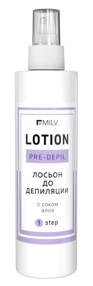 MILV Лосьон для подготовки кожи перед депиляцией 250 мл