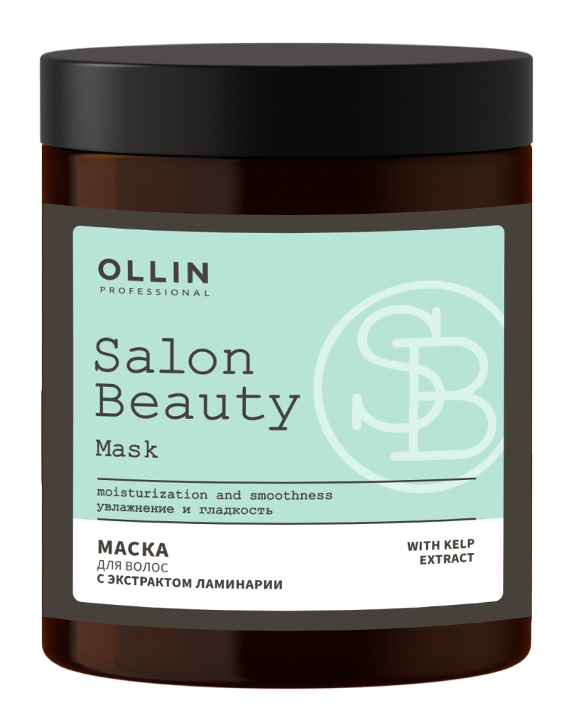 OLLIN SALON BEAUTY Маска для волос с экстрактом ламинарии 1000 мл