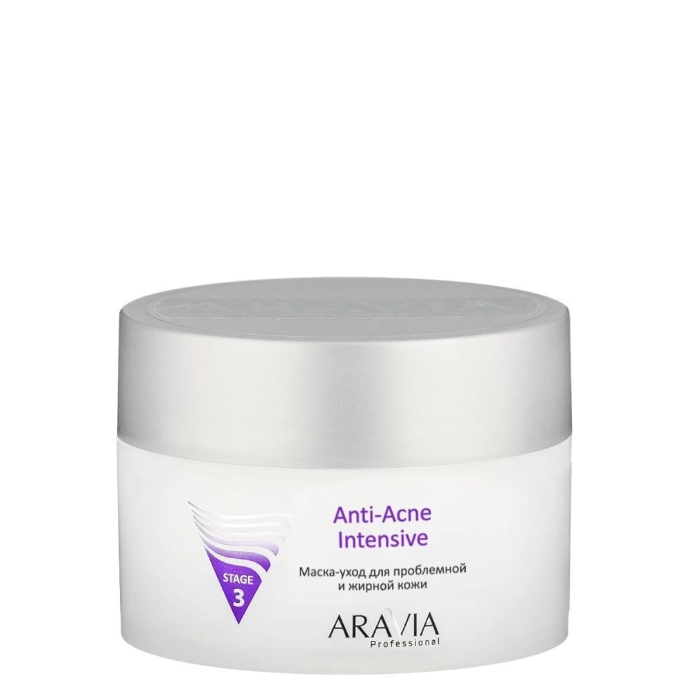 Aravia Маска-уход для проблемной и жирной кожи Anti-Acne Intensive, 150 мл