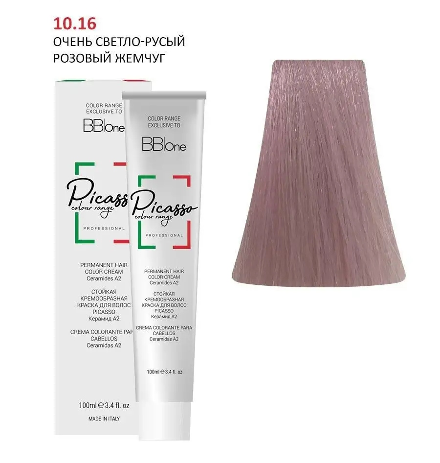 PICASSO 10.16 Very Light Blond Pink Pearl Крем-краска перманентная