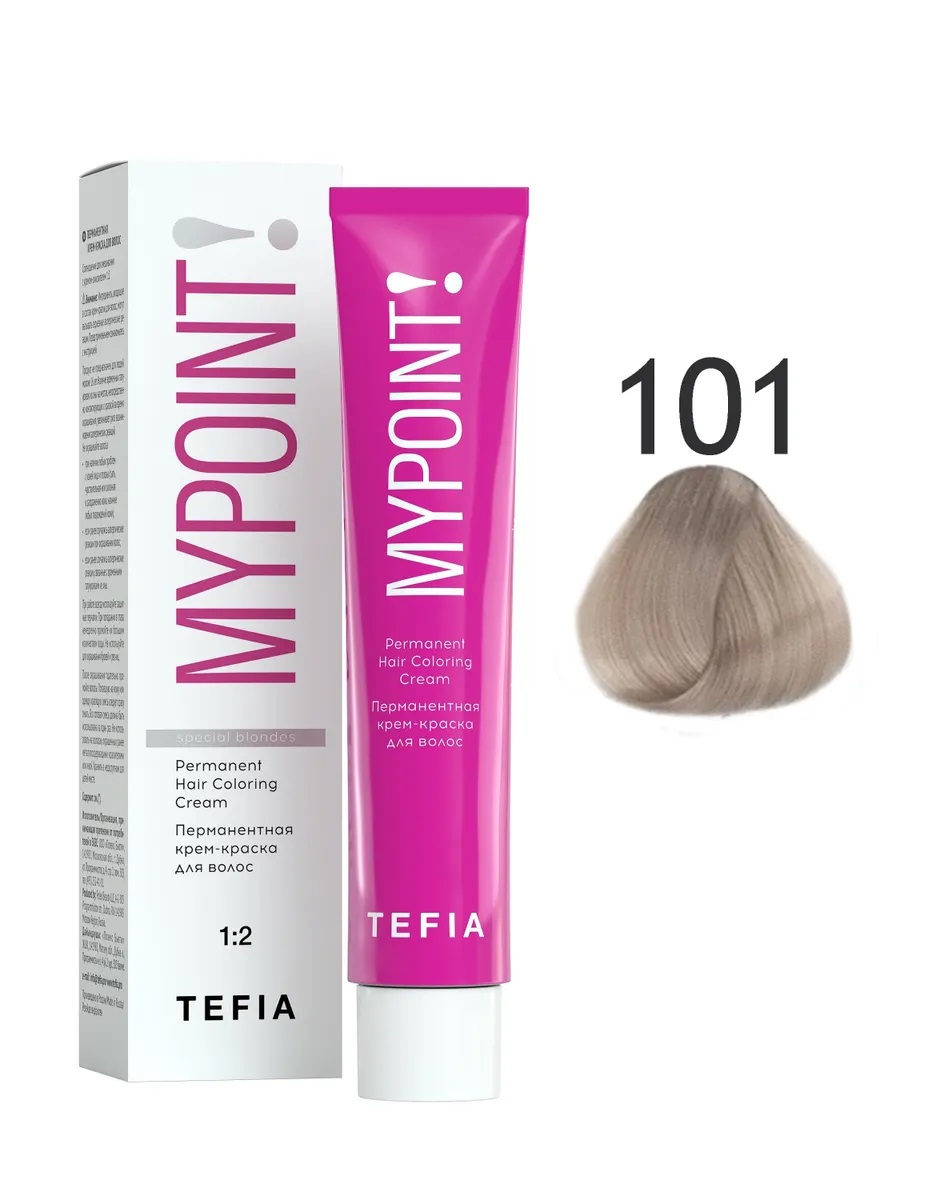 TEFIA MYPOINT 101 специальный блондин пепельный 60мл