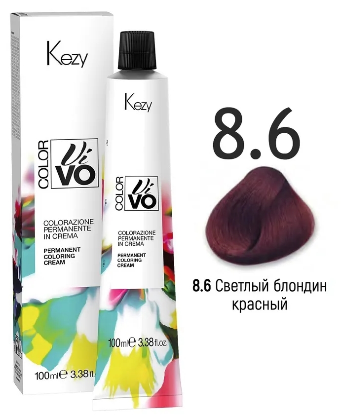 KEZY Color Vivo Крем-краска 8.6 Светлый блондин красный, 100 мл. 