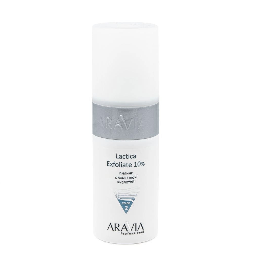 Aravia Пилинг с молочной кислотой Lactica Exfoliate 10%, 150 мл