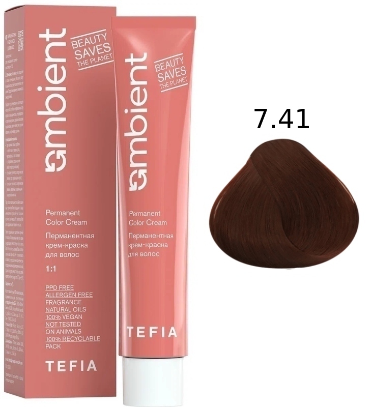 TEFIA AMBIENT 7.41 Блондин медно-пепельный 60 мл