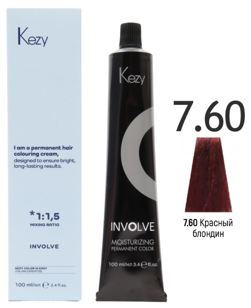 KEZY Involve color 7.60 Блондин красный, 100 мл.