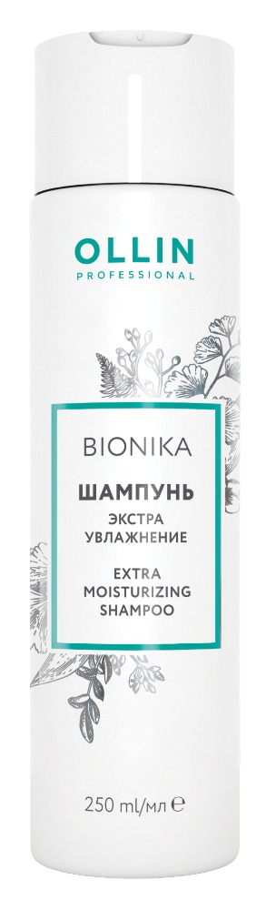 OLLIN BioNika Шампунь "Экстра увлажнение" 250мл