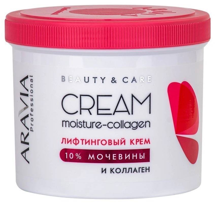 Aravia Лифтинговый крем с коллагеном и мочевиной (10%) Moisture Collagen Cream, 550 мл 
