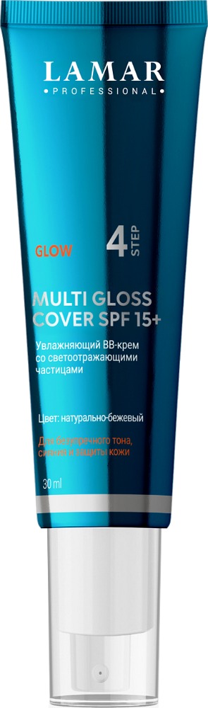 LAMAR BB-крем увлажняющий и придающий сияние коже MULTI GLOSS COVER SPF 15+, 30 мл
