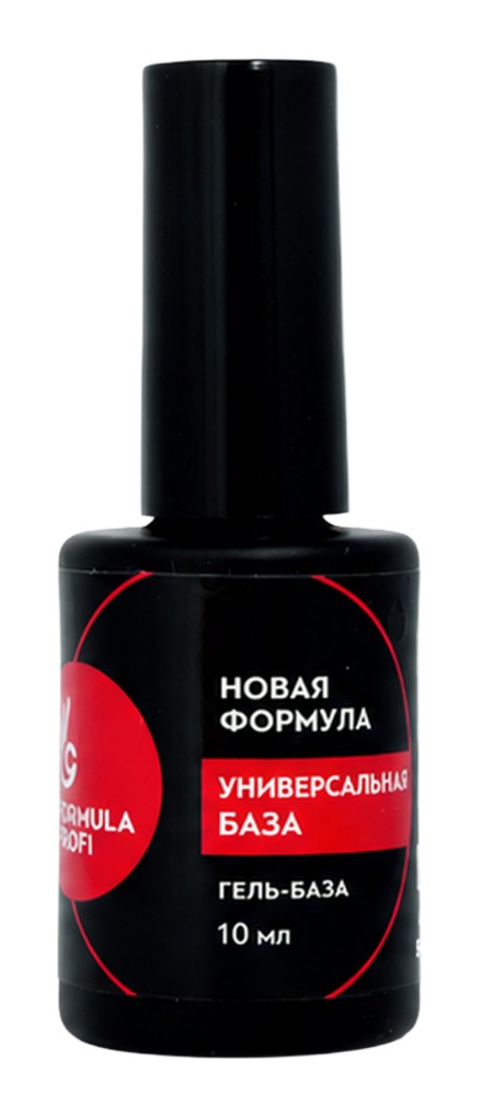 FP Гель-база "Универсальная база" 10гр НОВАЯ ФОРМУЛА